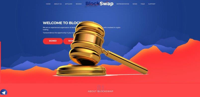 Blockswap.biz — SCAM! Компенсации выплачены.